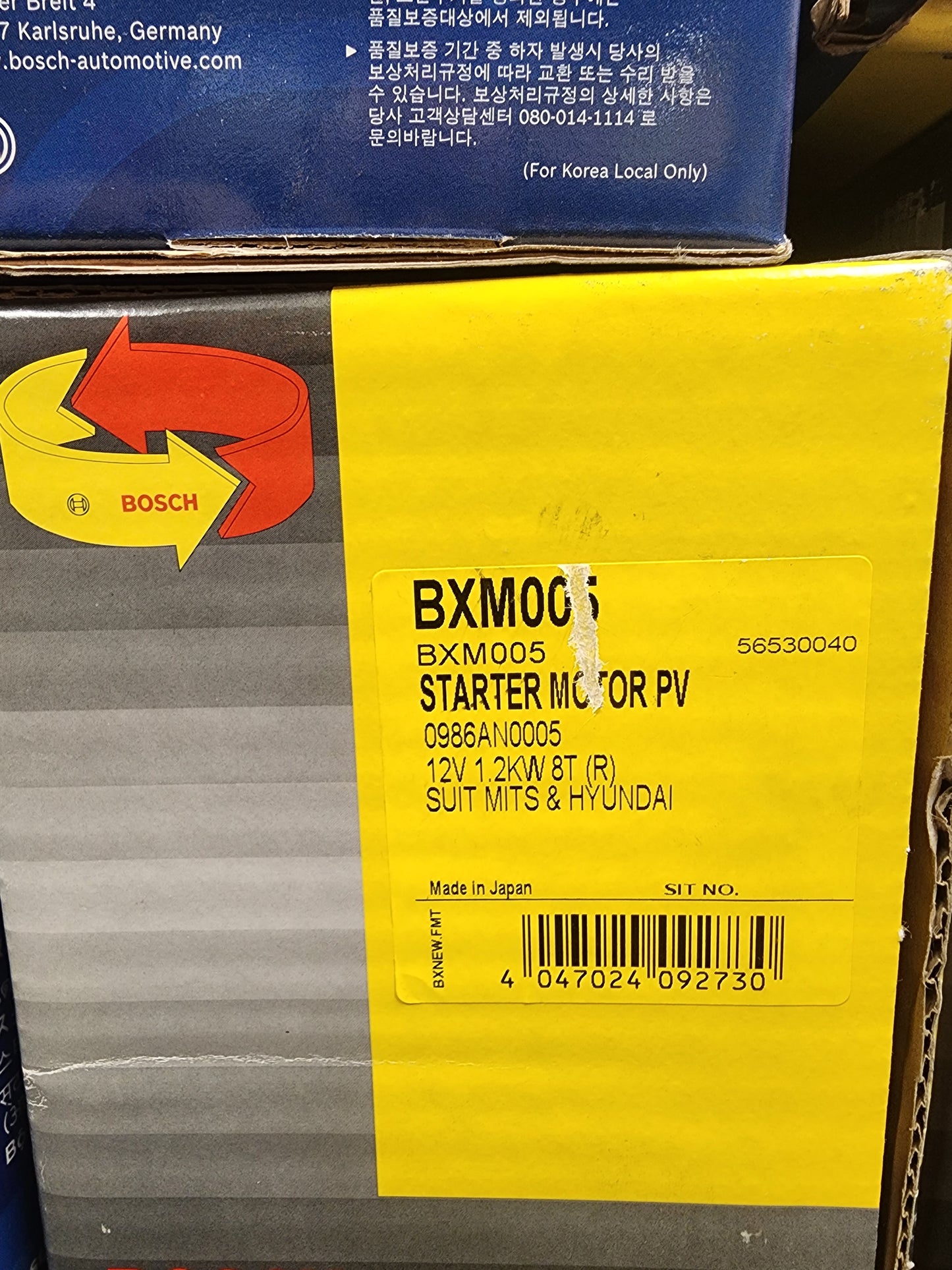 Starter Motor F042001080